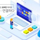 엔엔씨