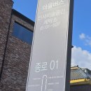 맑은물세탁소 이미지