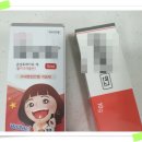 오메디약국 이미지