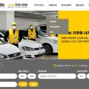 봉오대로556번길 이미지