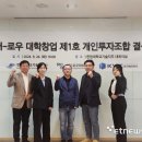 유한회사 오름 이미지