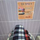 지지 노래연습장 이미지