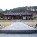 구니구니 이미지