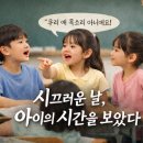 쌓여온 소리 이미지