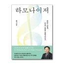 메디치 쇼핑하우