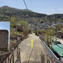 천성대항길 이미지