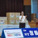 인스나인유치원 이미지