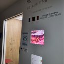 터치카페진주 이미지