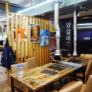 노량진 생고기 이미지