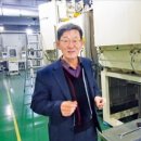 (주)성림에너지 이미지