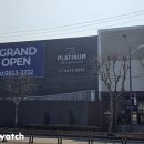 강남K부동산중개 이미지