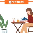 건강힐링문화관 이미지