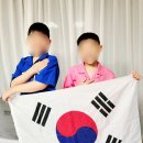 엔젤 태권도장 이미지