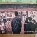 신흥당 - 철원군 금학로 231 | 신흥당