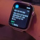 샵 도쿄시장 수원대점