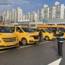 수원중부경찰서어린이집