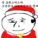 (주)하니메이트 이미지