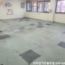 일죽초등학교 이미지