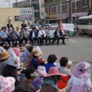 회현면사무소 이미지