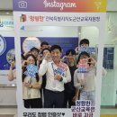 군산교육지원청 이미지