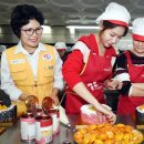 소유케이크 Daum카페