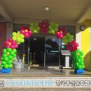 북면초등학교승산분교장 이미지