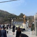 플랜에이치디 네이버블로그