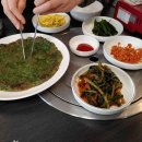 서울숲 생태숲 화장실 이미지