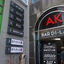 남천1-203 이미지