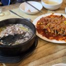서울무교동낙지 | 여의도낙지볶음 맛집 더현대서울 근처 술맛나는 노포 서울무교동낙지