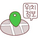 테크노한화공인중개사사무소 이미지