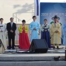 제3회 대구시 동구 평생학습 축제에 예사회의 성년례 시연/동촌유원지내 동구문화체육회관 광장/'08.10.9 이미지