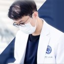 연세와이디치과의원 하이닥