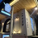 유들렌 | [홍대입구역 카페☕️] 유들렌 내돈내산 솔직후기❤️