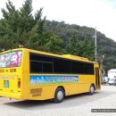 제천어린이집 이미지