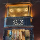 베얼스이얼스(Bear's ears) | 부산 남포동 분위기 좋은 카페 추천 베얼스이얼스