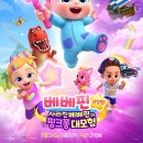 푸른꿈농장 이미지