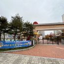 호명초등학교 정문 네이버블로그