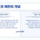 태양 건축사사무소 이미지