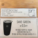 센텀역사 | 부산 센텀시티 카페 커피맛집 커피프론트 커피 성지 내돈내산 후기