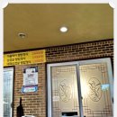 엄마쌈밥집 이미지