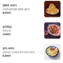 스미비맨