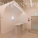 오늘부터 운동PT 이미지