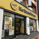 노브랜드버거 평택역점 이미지