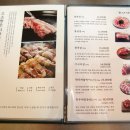 교대이층집시청