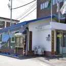 덕정6통 이미지