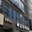 로하핏 스튜디오 이미지