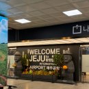 이따봐요 | [한라산 정복] 등린이의 생애 첫 한라산 후기!!! 할수이따!!