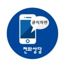 사천IC정연섭공인중개사사무소 | [토지매매] 함안 저렴한 토지매매 - 490평 / 4500만원 -