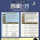 강북청소년문화정보도서관 이미지